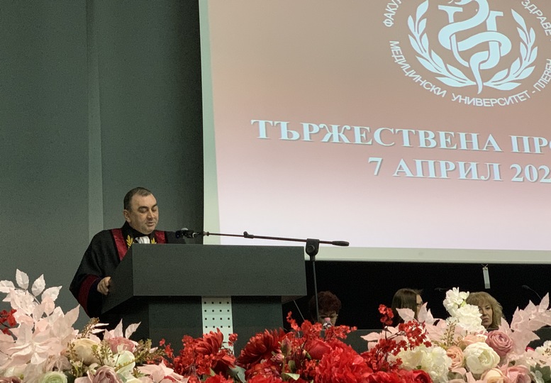 Тържествено връчиха дипломите на Випуск 2023 на Факултет „Обществено здраве“ в МУ-Плевен 